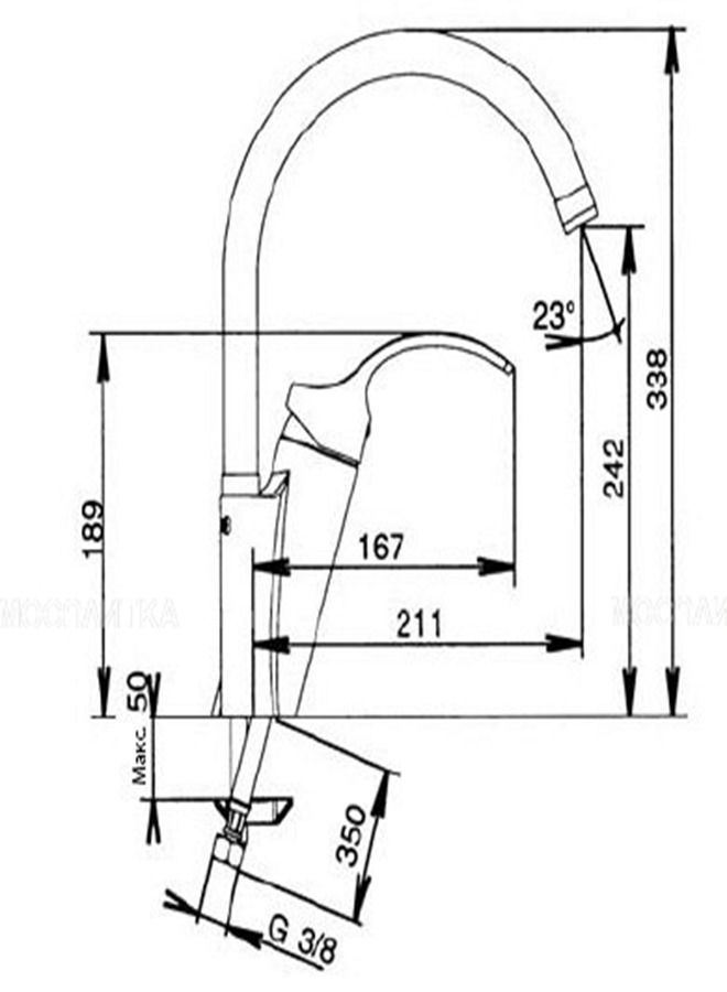 Jacob Delafon Faucet Jacob Delafon Salute E76080-CP - Image 2