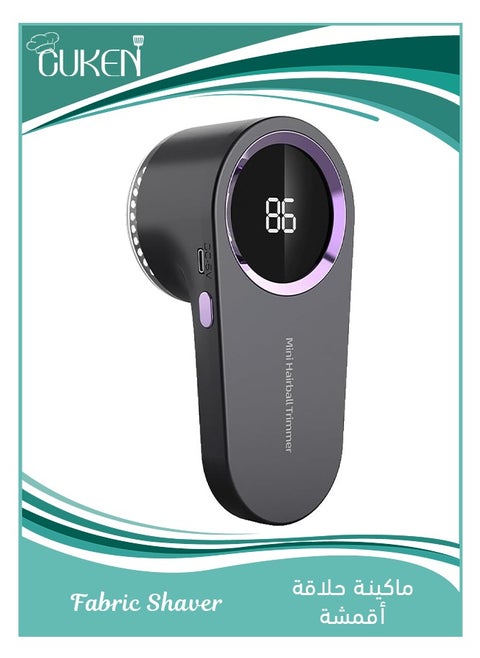 Lint Shavers, Rechargeable Fabric Shaver with Digital Display, Sweater Shaver with 6 Leaf Blades and Safety Lock, 3 Speeds Defuzzer Remove Fuzz, Pills from Clothes, Furniture, Sofa, Blanket