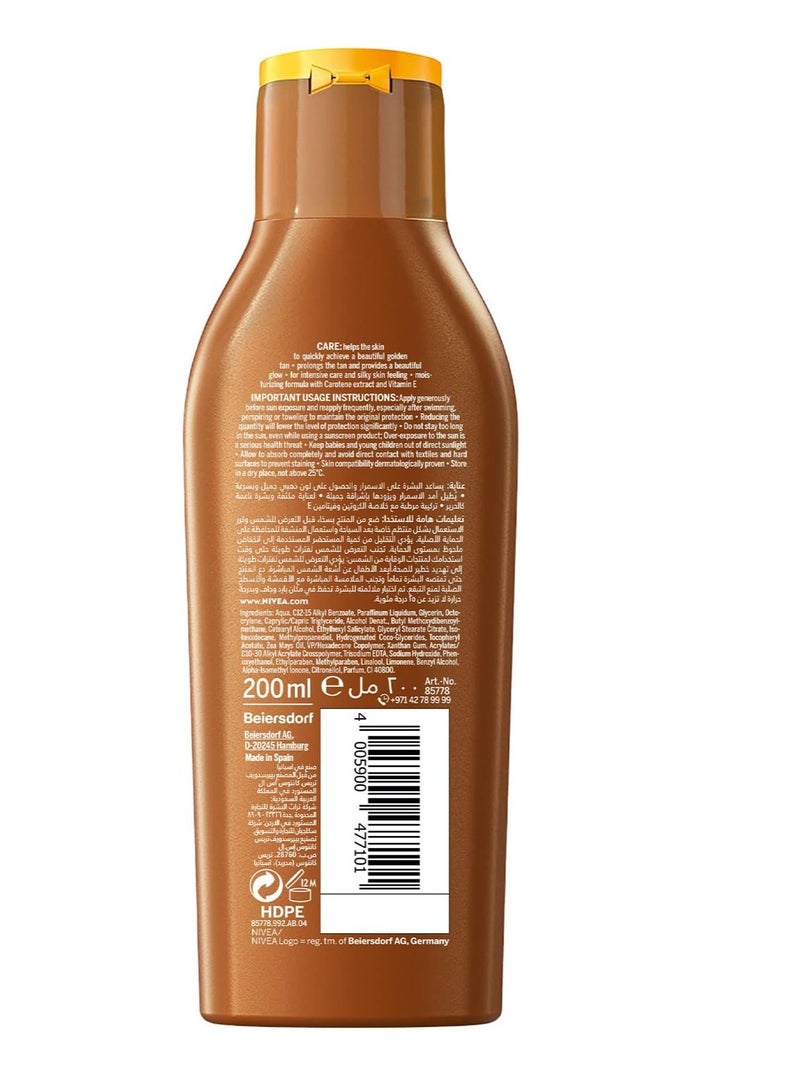 Body Care NIVEA Sun Tanning Lotion, Carotene, Vitamin E, SPF 6, 200ml - Image 2