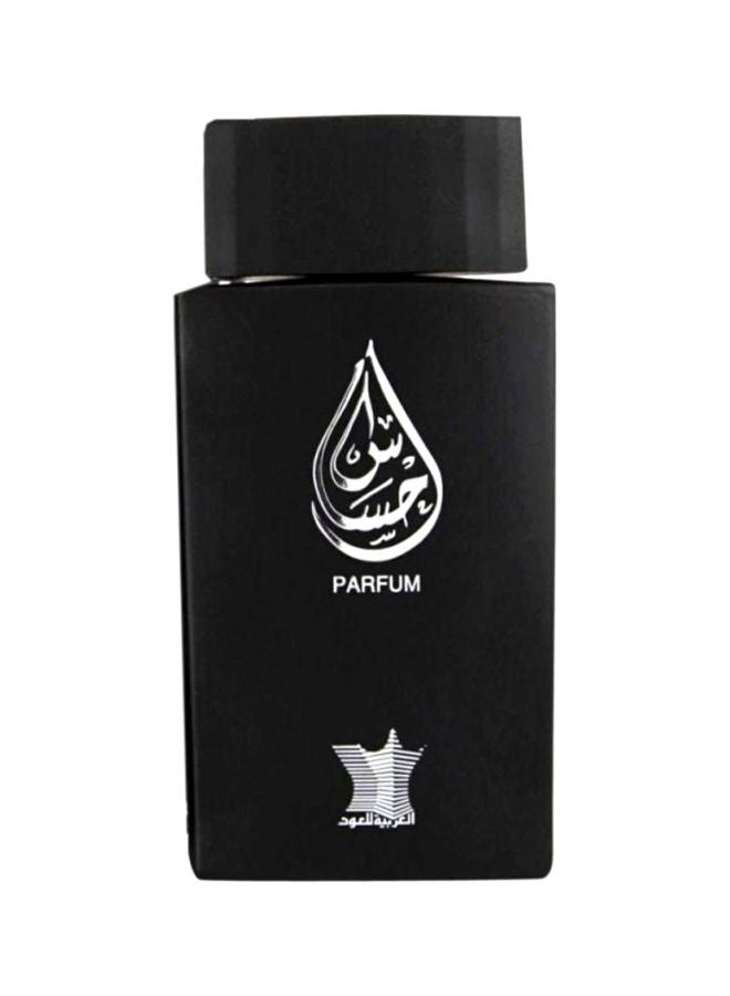 العربية للعود عطر إحساس 100ملليلتر - Image 1