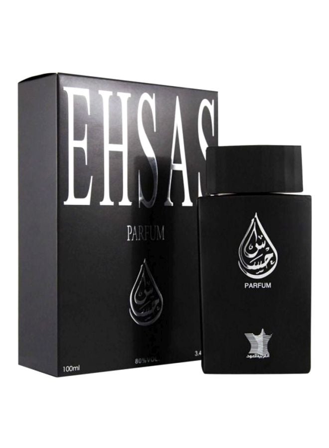 العربية للعود عطر إحساس 100ملليلتر - Image 2