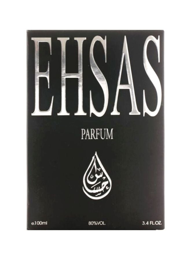 العربية للعود عطر إحساس 100ملليلتر - Image 3