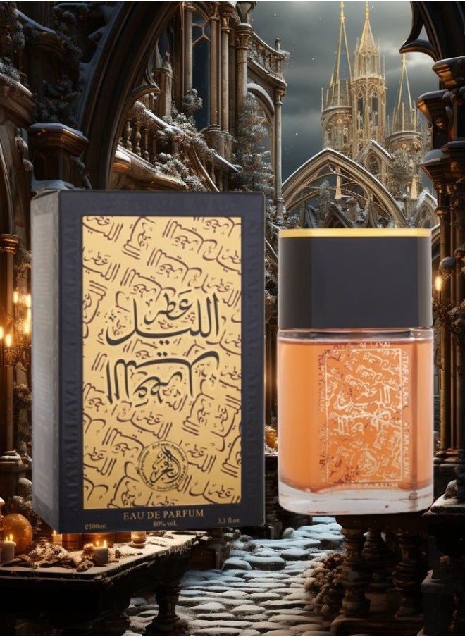 8 Pieces Al Layal Perfume 100ML - pzsku/Z80C0B4DC06AEEC57BE8FZ/45/_/1731246747/bef21490-e1b0-4300-938d-abc126c983fa