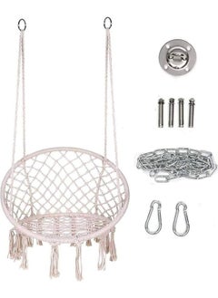 Agility Hammock Chair Macrame Swing Chair (White)
