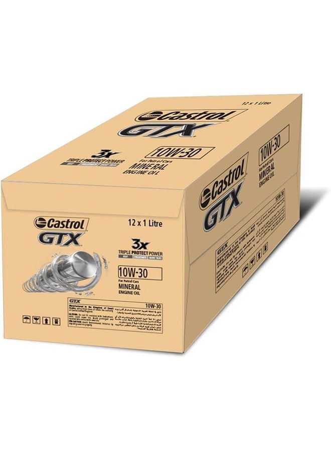 كاسترول زيت محرك كاسترول 1 لتر 10w30 كرتون 12 حبه