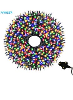 270 LED 70ft Multicolor