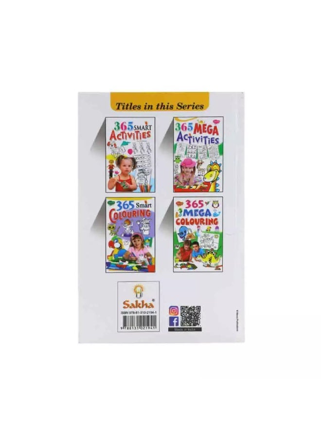 365 كتاب تلوين ذكي - كتاب نشاط تلوين للأطفال - Image 4