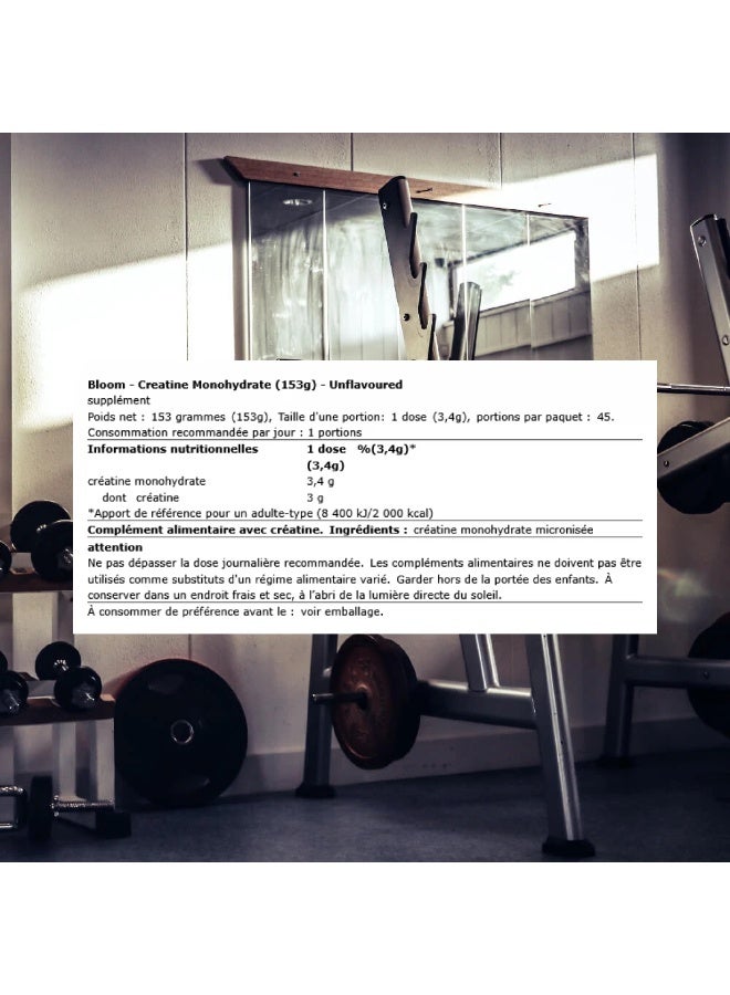 Bloom Creatine Monohydrate (153g) Unflavoured - Creatine Monohydrate - Image 3
