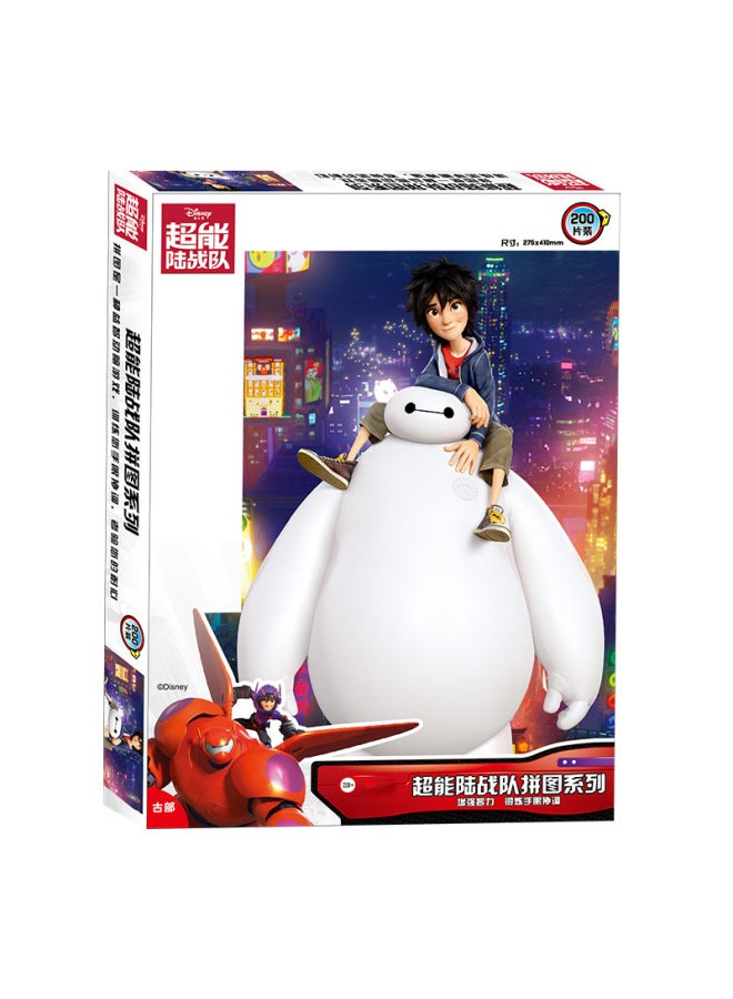 Special Price Disney Mickey Winnie Princess Sophia Paper 200 Piece Boxed Puzzle No Figure Paper Educational Toys-Color:200 Pieces Of Mickey 2213 - Image 4