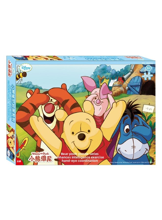 Special Price Disney Mickey Winnie Princess Sophia Paper 200 Piece Boxed Puzzle No Figure Paper Educational Toys-Color:200 Pieces Of Mickey 2213 - Image 2