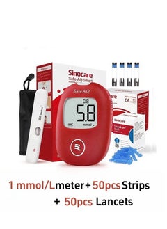 safe-AQ smart Blood Glucose Monitoring System With 50 Test Strips And Lancets,No coding,Rapid result,Large screen display,safe and hygienic