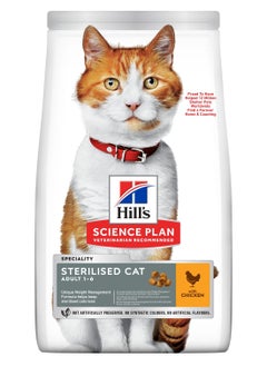 Hill's Hill's Science Plan Sterilised  Adult Cat Food with Chicken  - Image 1
