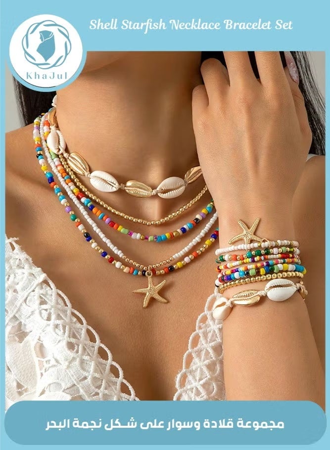 KHAJUL 12-Piece Bohemian Rice Grain Necklaces and Bracelets, Shells and Stars Set, Party Favors for Women - Image 1