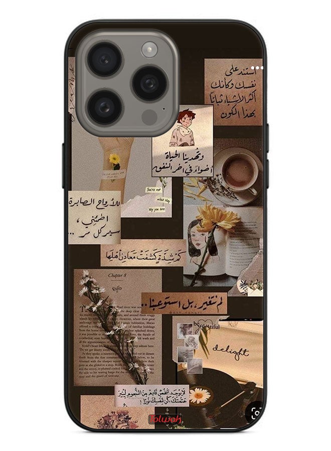 Tolwak Apple iPhone 15 Pro Protective Case Cover Arabic Quotes Vintage - Image 2