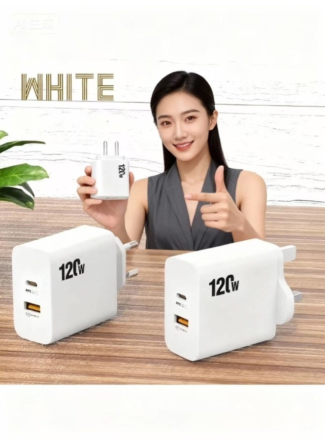 120W UK Super Fast Charging Adapter Mobile Phone Charger Travel Power Adapter White - Image 2