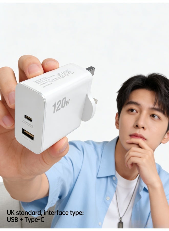 120W UK Super Fast Charging Adapter Mobile Phone Charger Travel Power Adapter White - Image 1