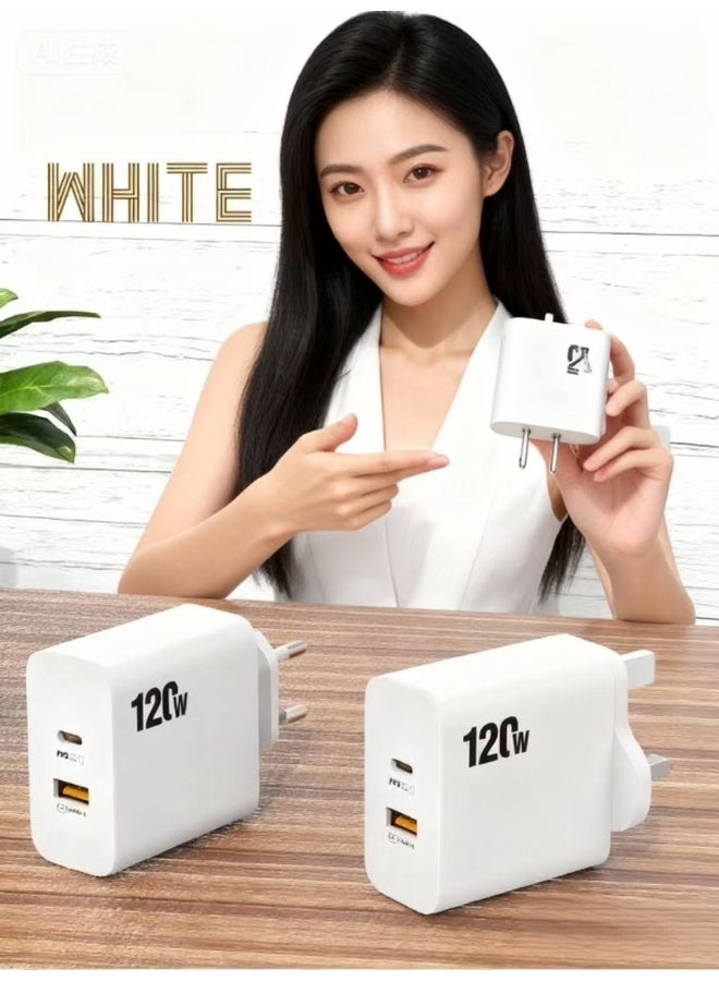 120W UK Super Fast Charging Adapter Mobile Phone Charger Travel Power Adapter White - Image 3