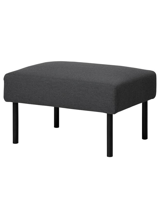 erorex Footstool, Knisa Dark Grey - Image 1