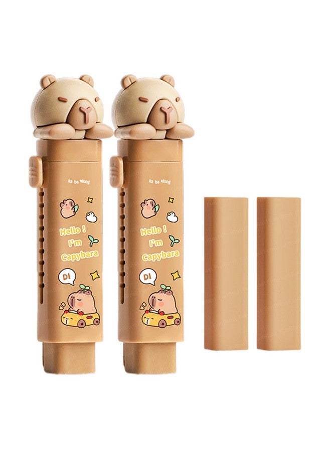 فنبلاست ممحاة فن بلاست للأطفال - مجموعة ممحاة على شكل كابيبارا، مجموعة أدوات مكتبية للأطفال، ممحاة مطاطية للأطفال، ممحاة كاواي، ممحاة فاخرة كهدية عيد ميلاد - عبوة من قطعتين (كابيبارا) - Image 1