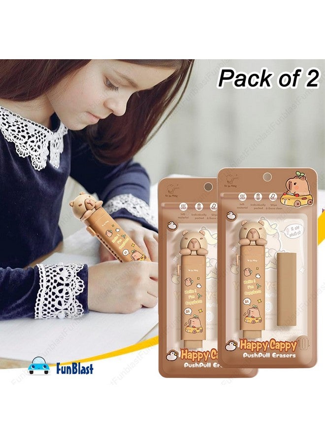 فنبلاست ممحاة فن بلاست للأطفال - مجموعة ممحاة على شكل كابيبارا، مجموعة أدوات مكتبية للأطفال، ممحاة مطاطية للأطفال، ممحاة كاواي، ممحاة فاخرة كهدية عيد ميلاد - عبوة من قطعتين (كابيبارا) - Image 5