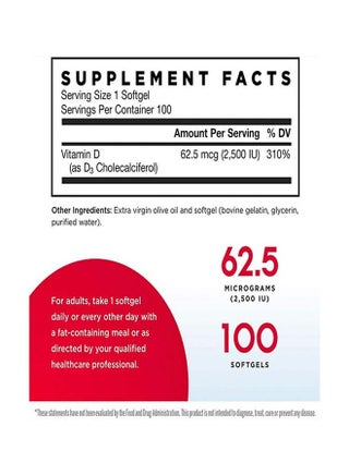 Vitamin D3 2500Iu 100 Softgels - view 2