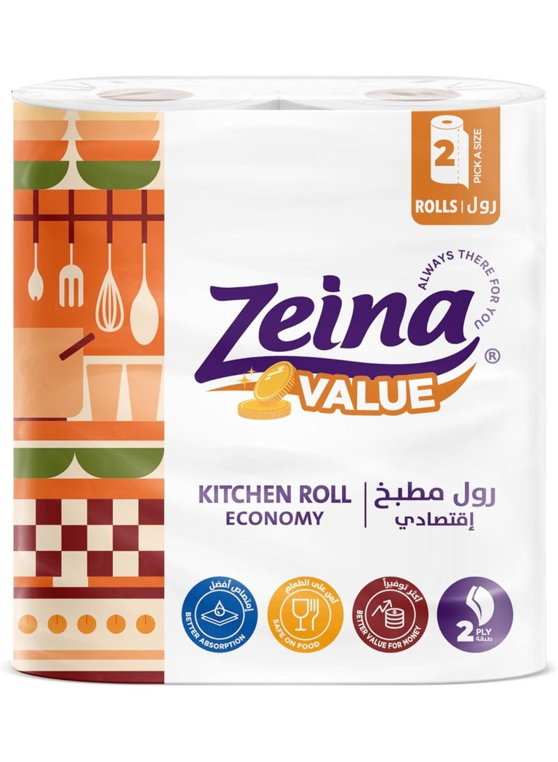 Zeina Decorative kitchen paper towel set, 2 giant rolls: Superior absorbency and unparalleled softness for easier cleaning and long-lasting shine. - Image 2