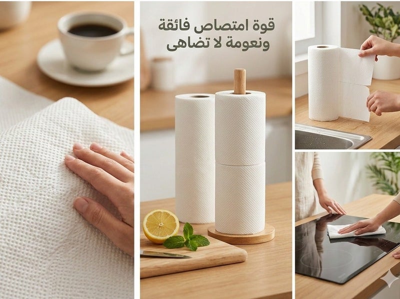 Zeina Decorative kitchen paper towel set, 2 giant rolls: Superior absorbency and unparalleled softness for easier cleaning and long-lasting shine. - Image 3