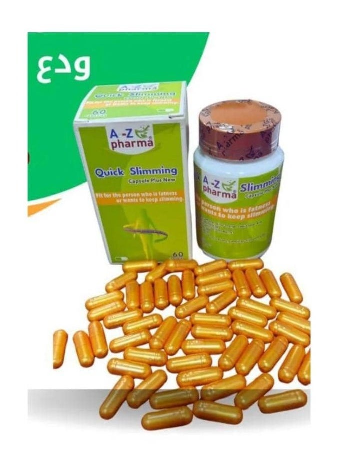slimming belt - Quick slimming weight loss pills - Image 1