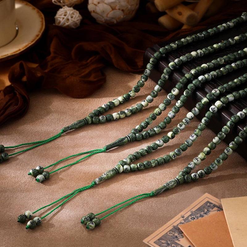 Ferreve 12 Sets Muslim Tasbih 99 Rosary Beads 8mm Green Islam Prayer with Allah Names Engraved Ramadan Muslim Gift, Islamic Ceremony Religious Eid Ramadan Gift for Men and Women(Green) - Image 4