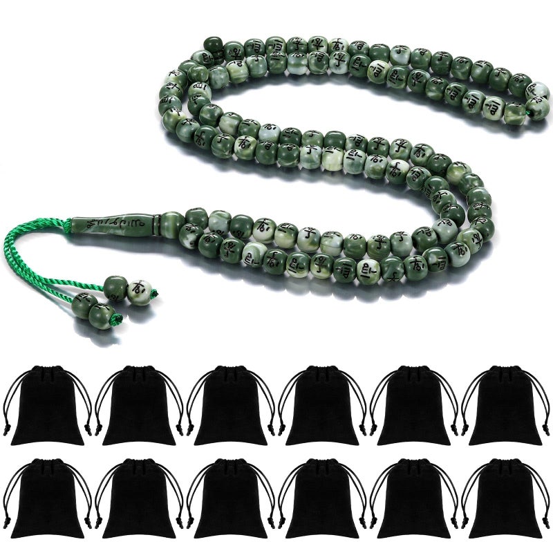 Ferreve 12 Sets Muslim Tasbih 99 Rosary Beads 8mm Green Islam Prayer with Allah Names Engraved Ramadan Muslim Gift, Islamic Ceremony Religious Eid Ramadan Gift for Men and Women(Green) - Image 1
