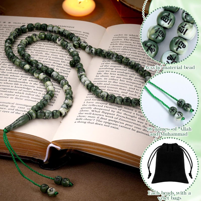 Ferreve 12 Sets Muslim Tasbih 99 Rosary Beads 8mm Green Islam Prayer with Allah Names Engraved Ramadan Muslim Gift, Islamic Ceremony Religious Eid Ramadan Gift for Men and Women(Green) - Image 2