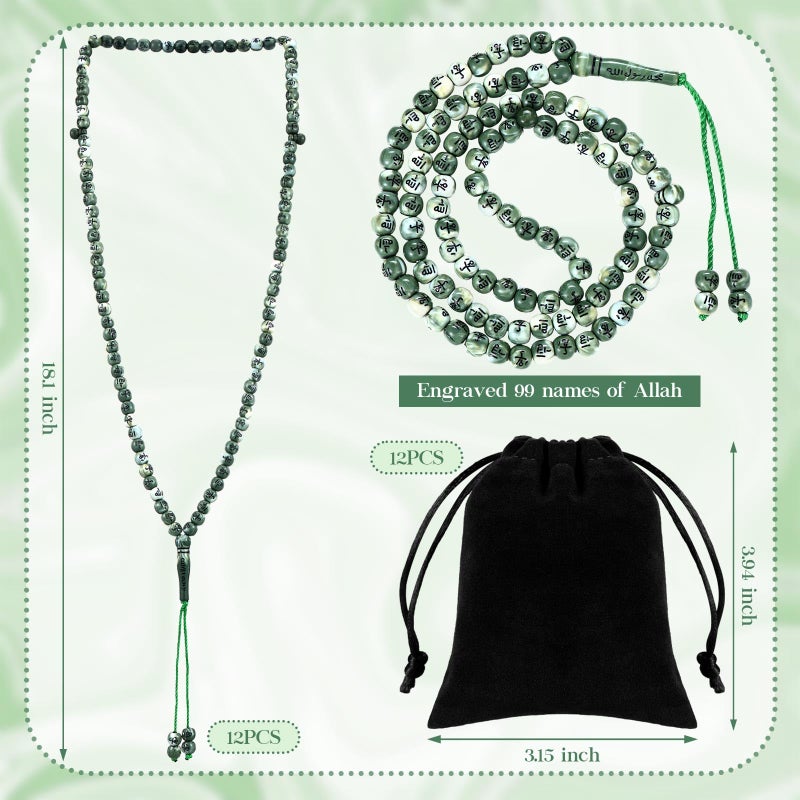 Ferreve 12 Sets Muslim Tasbih 99 Rosary Beads 8mm Green Islam Prayer with Allah Names Engraved Ramadan Muslim Gift, Islamic Ceremony Religious Eid Ramadan Gift for Men and Women(Green) - Image 3