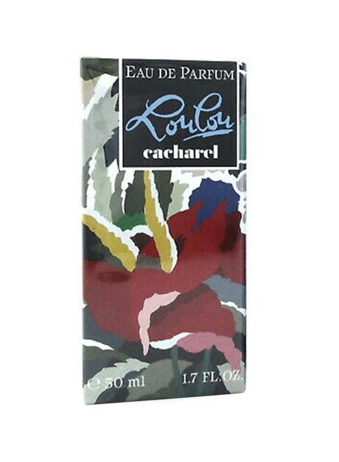 كاشاريل عطر لو EDP 50ملليلتر - Image 3