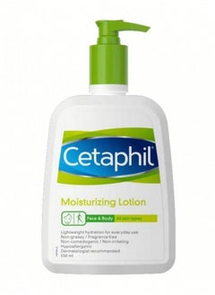 GALDERMA Cetaphil Moisturizing Lotion 550 ml 