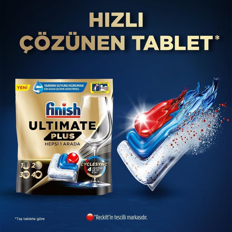 Powerball All in 1 Dishwasher Tablets Ultimate Plus 75's Regular Pack of 1 - Image 5