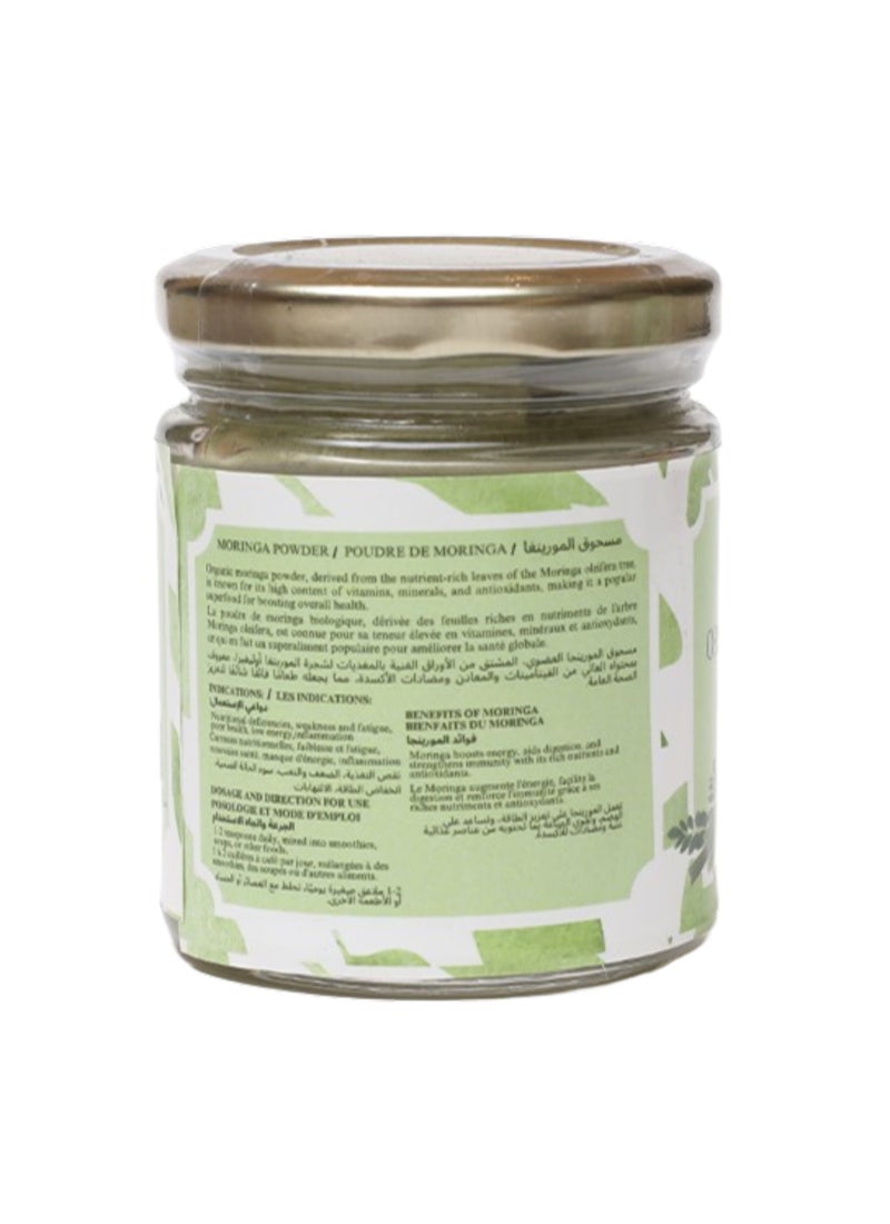 ERIKA ORGANICS Organic Moringa 100g - Image 2