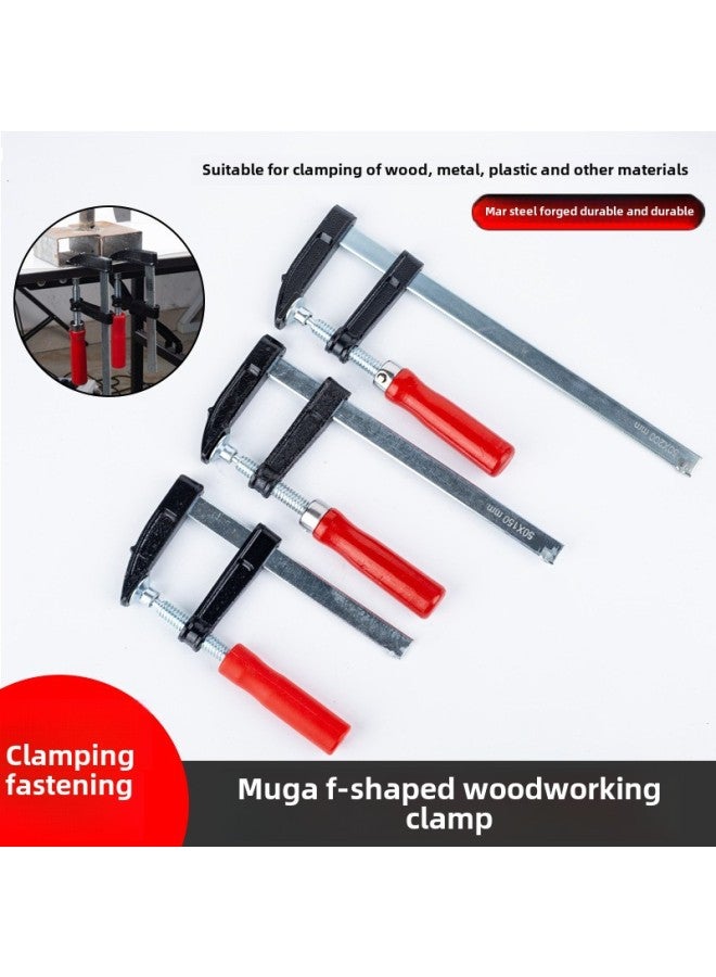 Magang F-type Woodworking Clamp Multifunctional Quick Clamping And Fixing Tool Strong F-clamp Splice Clamp G-clamp Crimping Device-Specification Model:Clamping Depth 50* Maximum Clamping 100mm  - Image 2