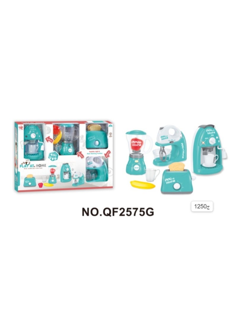 Generic valueable 1 Educational Cooking Pretend Play Mixer and Blend Coffee Maker Plus Toy Kitchen Appliances Toy - Image 1