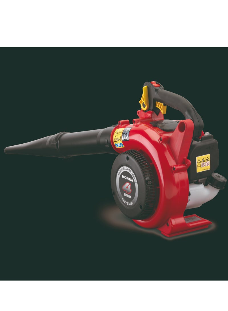 Honda Shaft Blower HHB25ET - Image 1