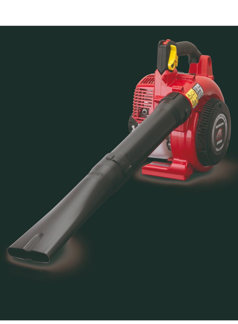 Honda Shaft Blower HHB25ET - Image 2