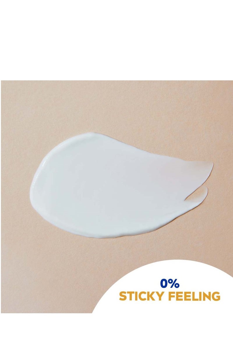 نيفيا كريم حماية من الشمس التحكم في لمعان الشمس 50 عالي 50 مل - Image 3