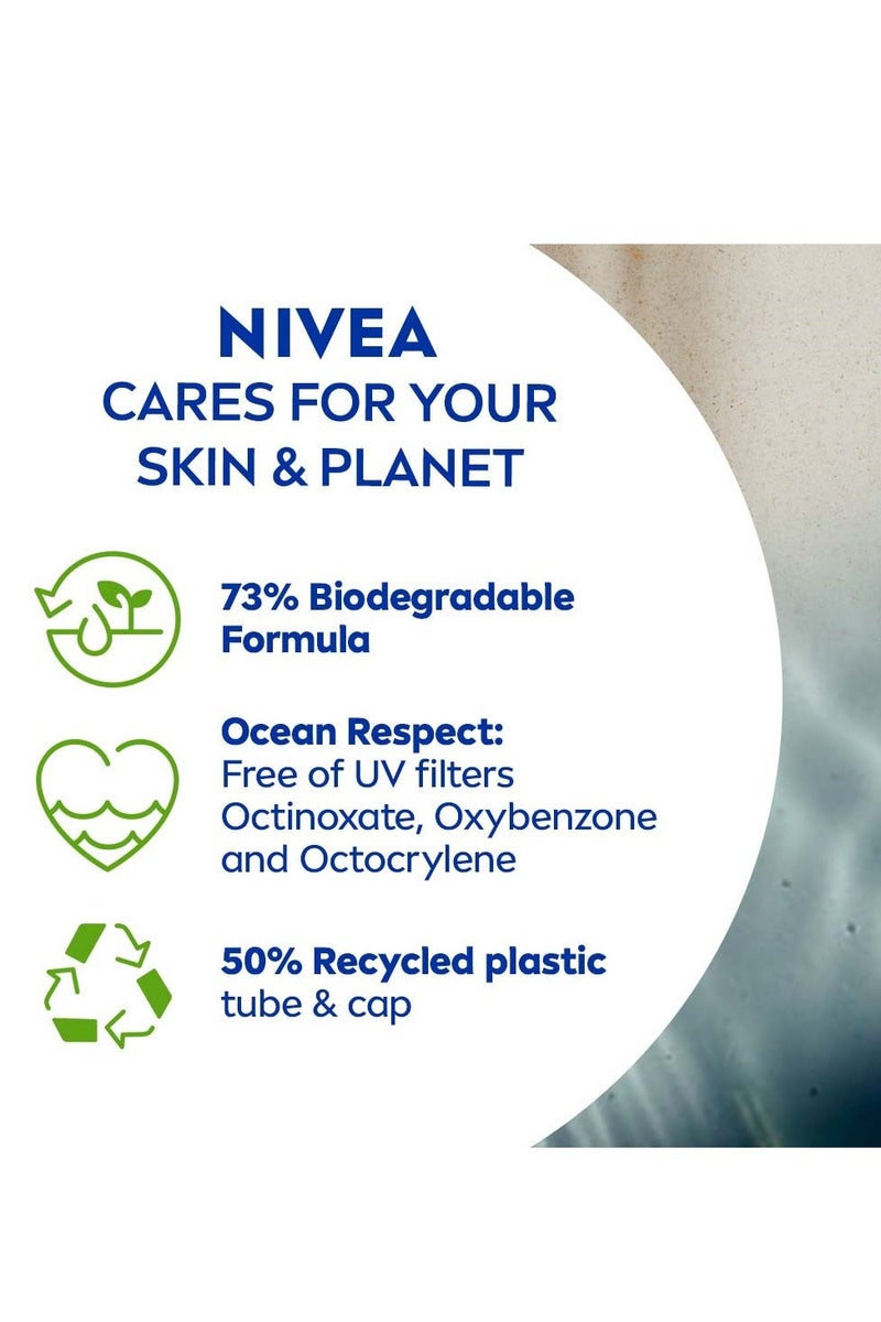 نيفيا كريم حماية من الشمس التحكم في لمعان الشمس 50 عالي 50 مل - Image 4