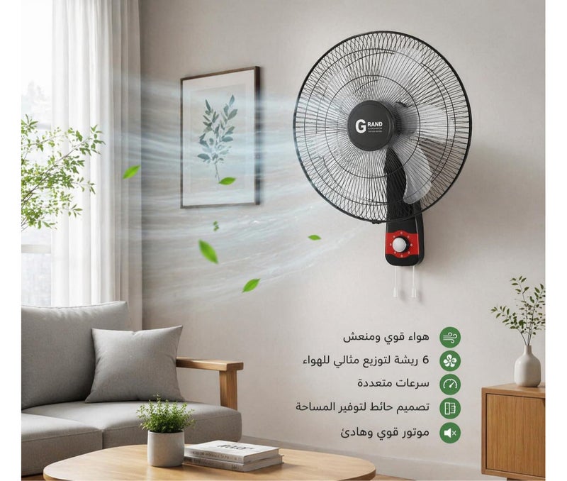 Grand Electronic 18-inch wall fan, 6 blades, 3 multi-blades, high-quality motor, space-saving design, black 1000012221 - Image 2