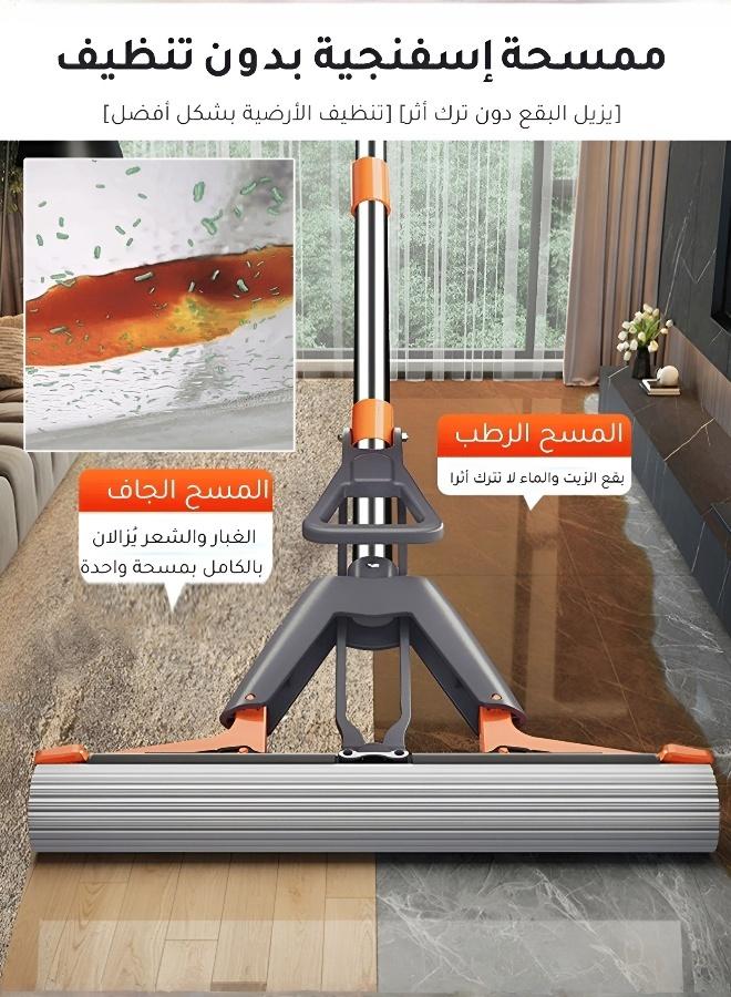 ممسحة إسفنجية قابلة للطي الذاتي بدون استخدام اليدين مع عمود فولاذي لتنظيف البلاط والرخام والخشب - Image 4