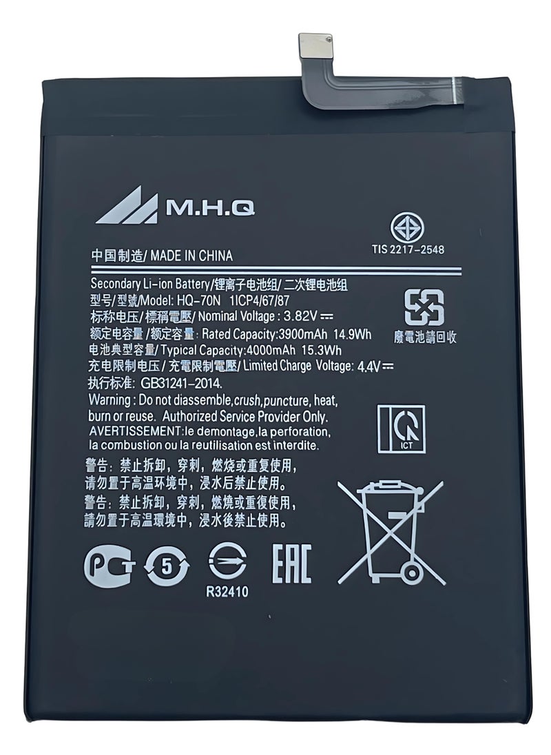 M.H.Q Samsung A11 (SM-A115) - EB-BA115ABY High Quality Battery  - Image 1