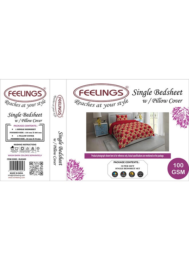 Feelings - ملاية سرير فردية مع غطاء وسادة 100 جرام - Image 1