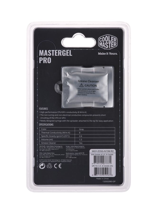كولر ماستر معجون حراري عالي الأداء من MasterGel Pro، مركب توصيل حراري 8 واط/م ك لمبردات وحدة المعالجة المركزية ووحدة معالجة الرسومات، أداة توزيع بفوهة مسطحة لسهولة الاستخدام - Image 2