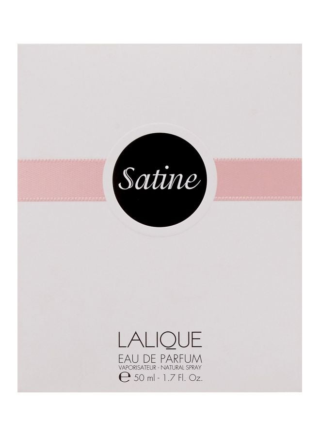 لاليك عطر ساتين 50ملليلتر - Image 4