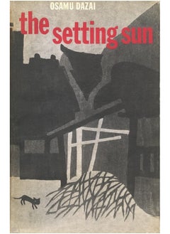 The Setting Sun 