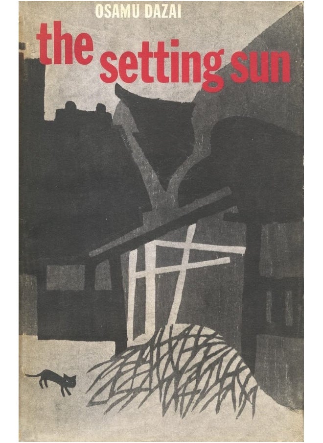 The Setting Sun 